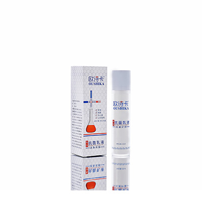 多用途抗菌乳液景宁